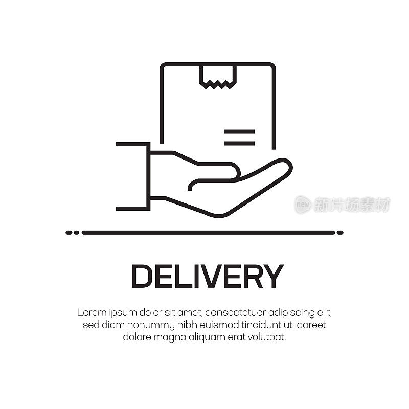 交付矢量线图标-简单的细线图标,优质的设计元素