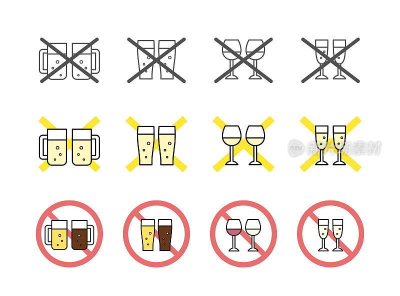 一套禁止饮酒的插图(图标)。书中有啤酒、葡萄酒、香槟和祝酒的插图。