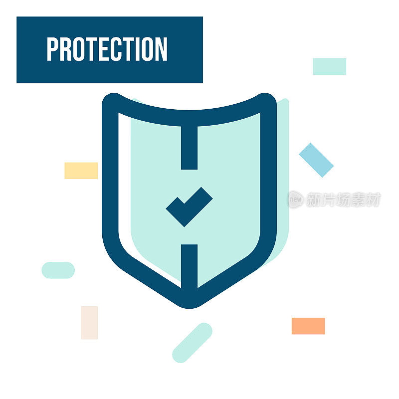 保护图标