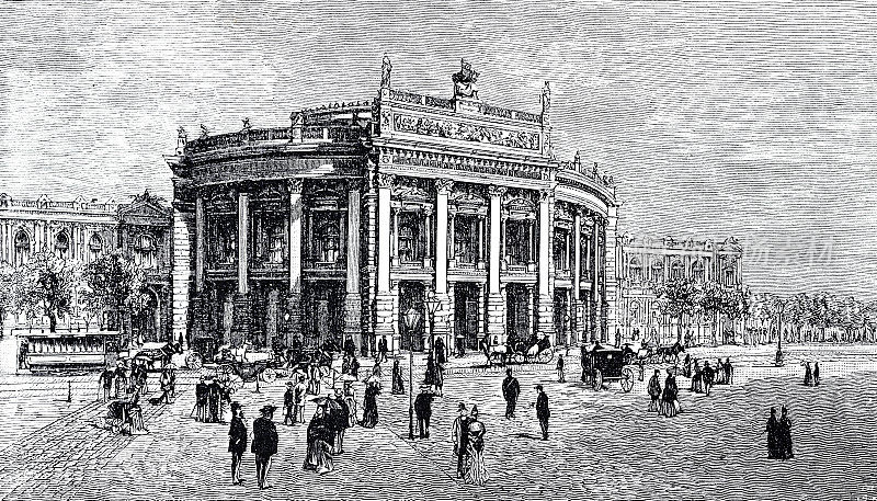 维也纳,新的Burgtheater