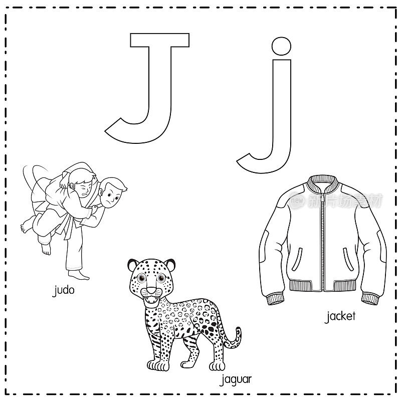 向量插图学习字母J的小写和大写的儿童与3卡通图像。柔道捷豹夹克。