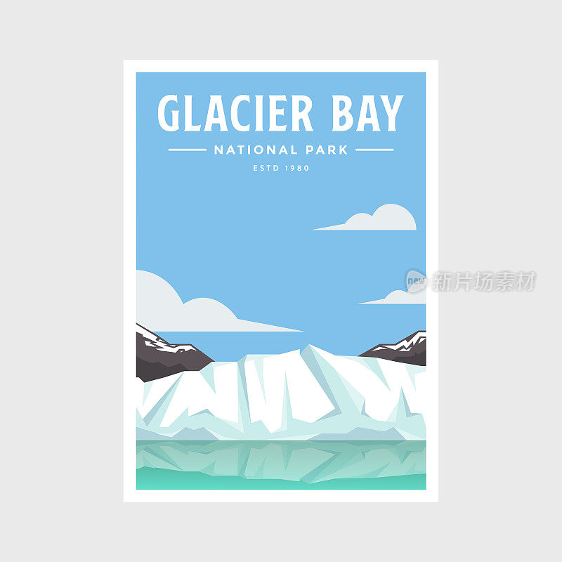 冰川湾国家公园海报矢量插图设计