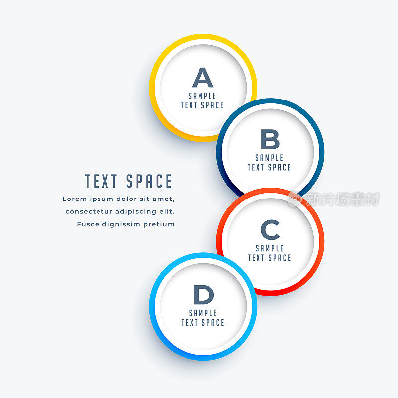 四步骤信息图时间轴在圆形设计和文本空间