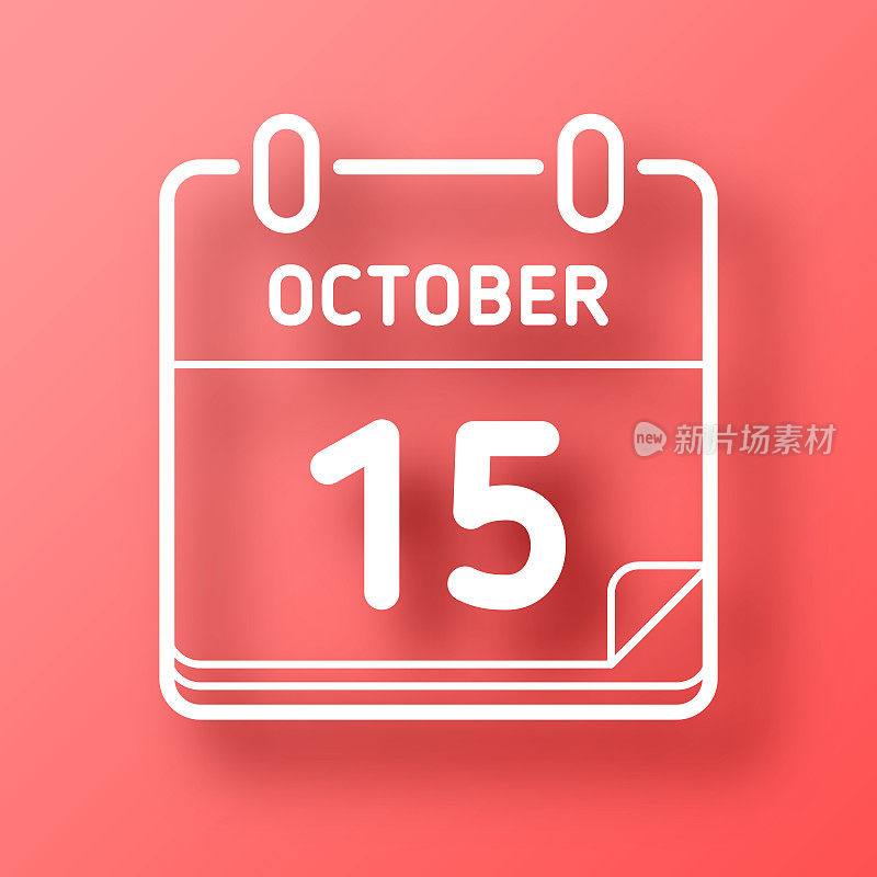 10月15日。图标在红色背景与阴影