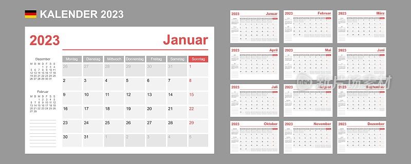 德国2023年的日历。一周从周一开始。简单的向量模板。业务设计计划。