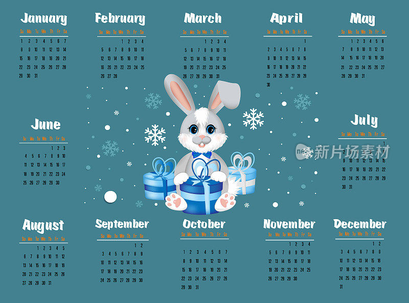 历法2023年以兔(兔)为年号。一周从星期天开始。