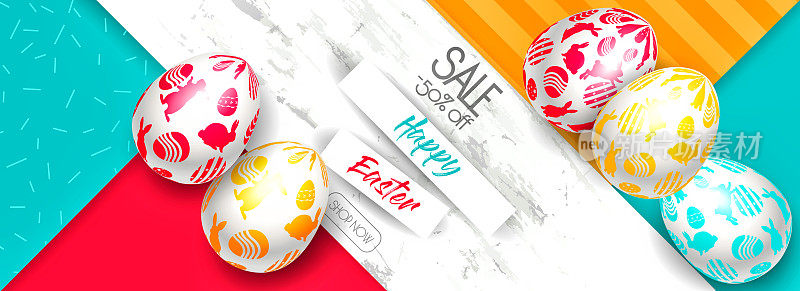 复活节彩蛋与兔子装饰在彩色抽象的背景与折扣的地方。现实主义风格的节日宣传海报。