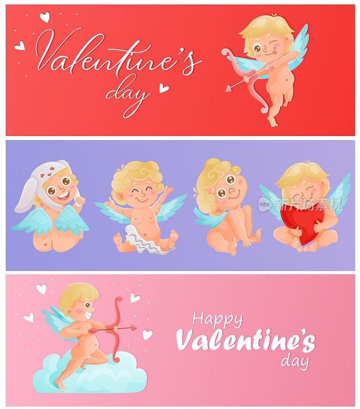 情人节快乐的海报与卡通天使丘比特，心形。情人节的节日背景
