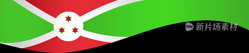 布隆迪国旗在png或透明背景上孤立