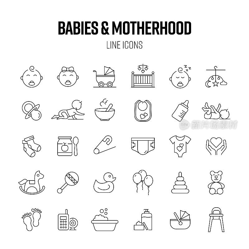 婴儿和母亲线图标集。采购产品婴儿，尿布，婴儿喂养，童年