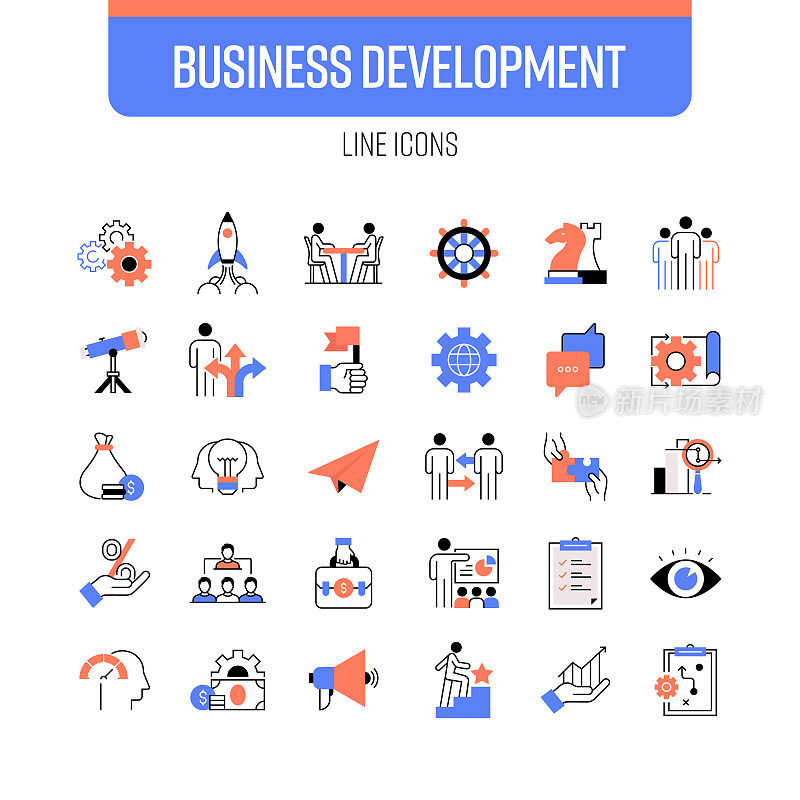 业务发展线图标集。团队合作，合同，战略，财务，领导力