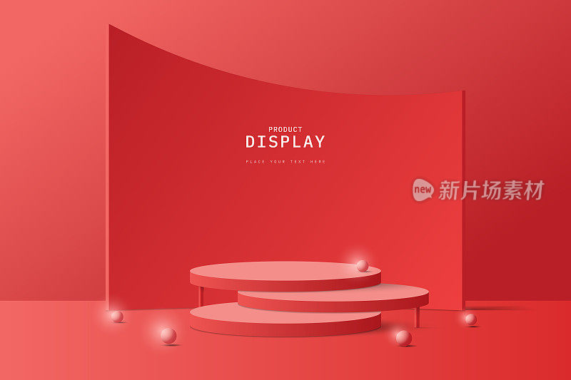 现代红色阶梯三维圆柱裙台或产品展示站与几何形状的背景和发光的球形球。3d舞台展示化妆品。产品展示展示。三维矢量渲染