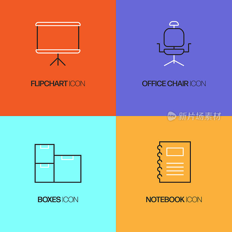 办公室和工作空间相关的矢量线图标。轮廓符号集合