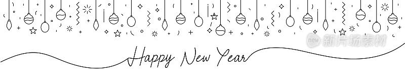 新年快乐2024概念与线图标。矢量插图背景除夕和新年决议和快乐的愿望。