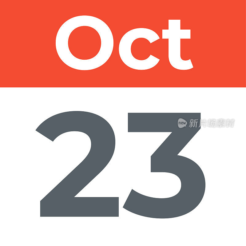 10月23日-日历页。矢量图