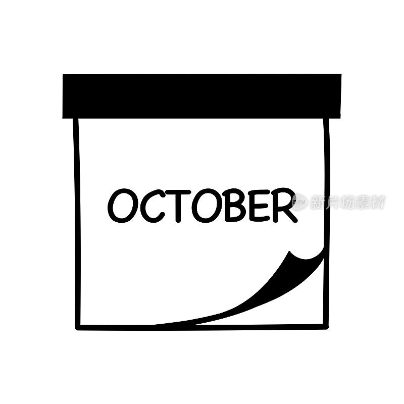 10月。手绘日历图标矢量插图。月份，时间表，日期