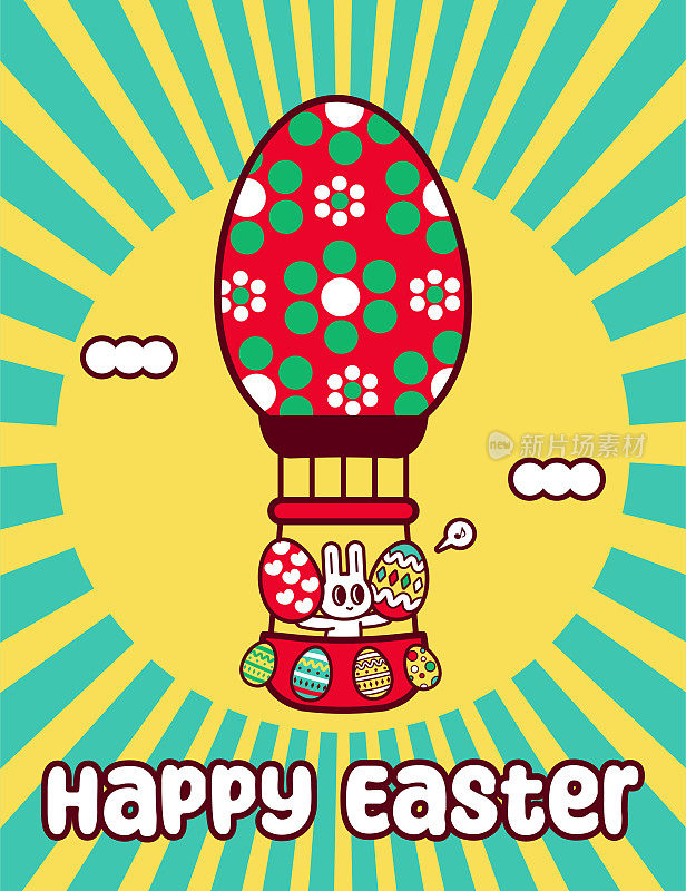 复活节快乐，复活节兔子在热气球上携带复活节彩蛋，复活节问候与阳光
