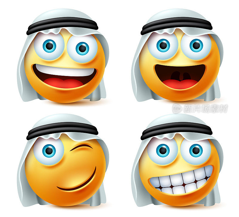 快乐的阿拉伯表情和表情向量集。沙特阿拉伯可爱的表情符号脸与快乐，顽皮和微笑的面部表情。