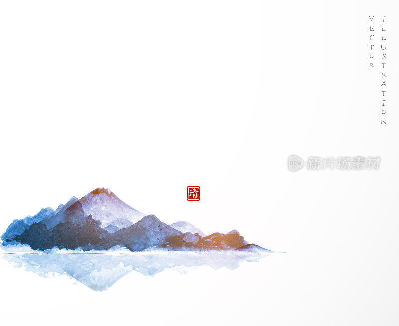 蓝山映水。传统的东方水墨画粟娥、月仙、围棋。象形文字,清晰。