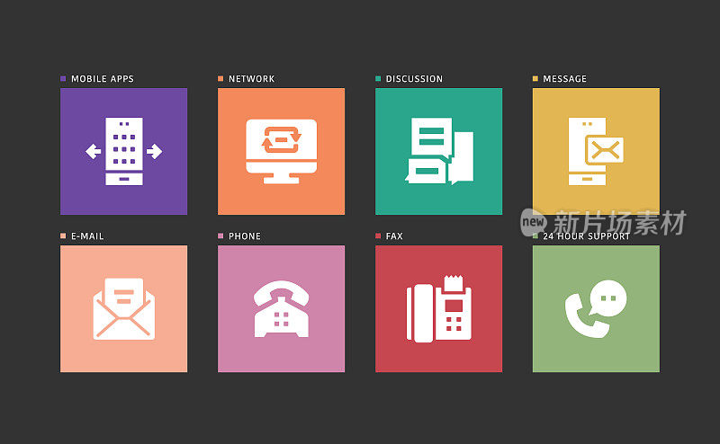 信息图表设计模板。移动应用程序，网络，讨论，消息，电子邮件，电话，传真，24小时支持图标8个选项或步骤。