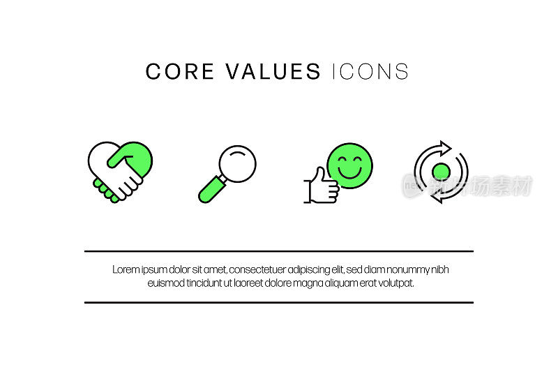 核心价值相关的平面线图标，轮廓向量符号插图。