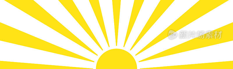阳光背景设计。摘要夏季黄色背景。阳光普照，光芒四射。