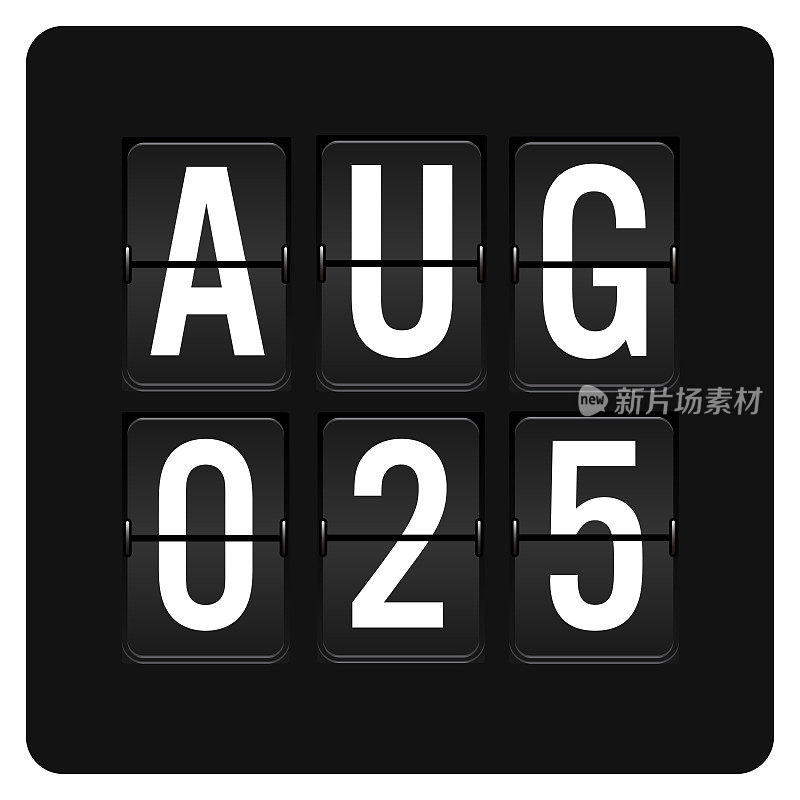 8月25日-每日日历和黑色翻转记分牌数字计时器与日期