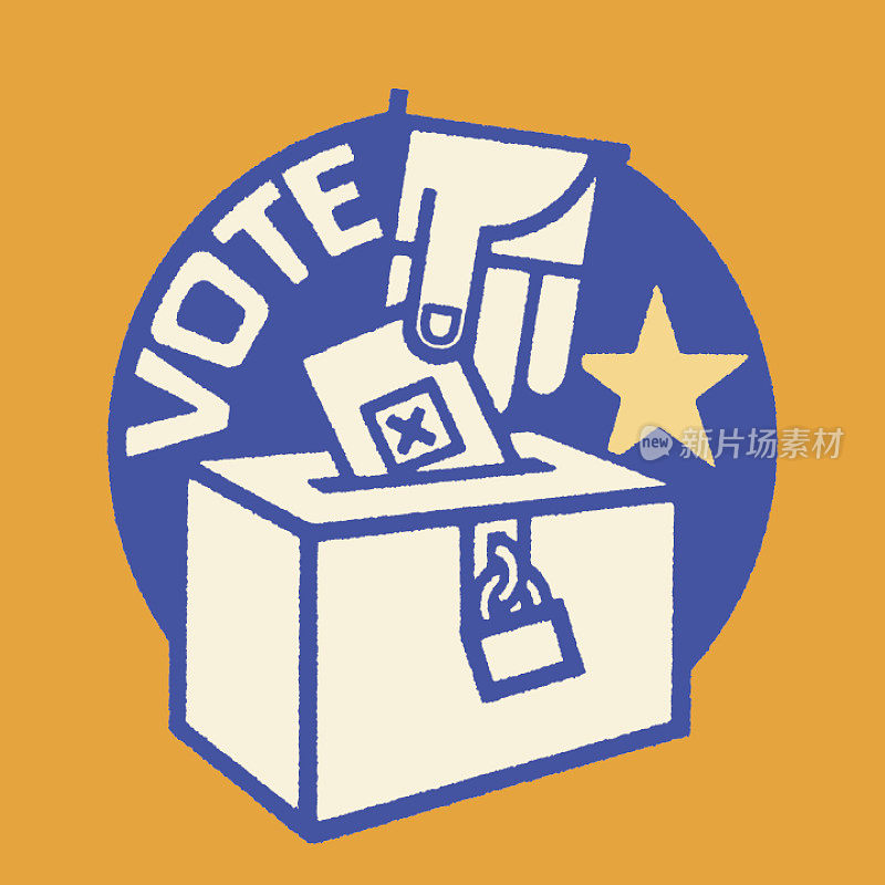 以选举为主题的插图，用手将选票投进投票箱
