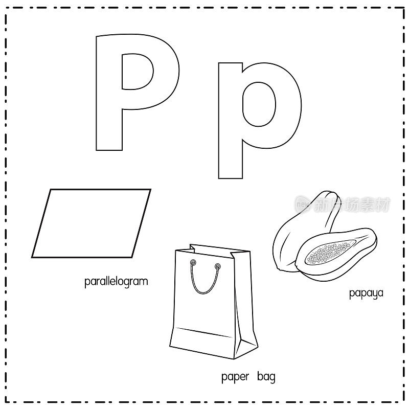 向量插图学习字母P的小写和大写的儿童与3卡通图像。平行四边形纸袋木瓜。