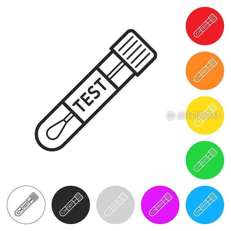 棉签试管。按钮上不同颜色的平面图标