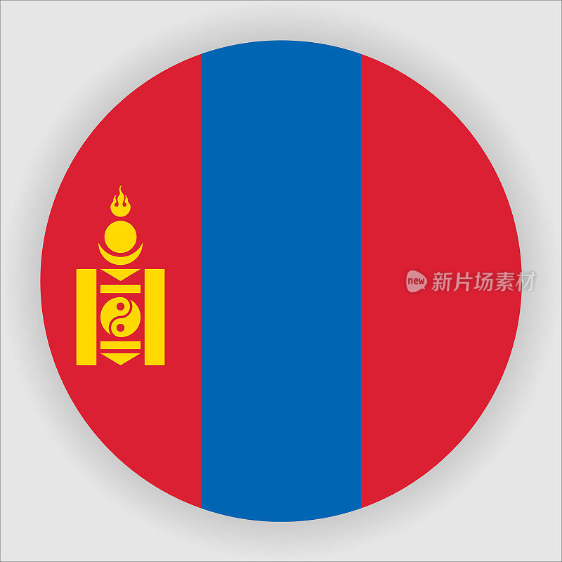 蒙古国圆形国旗按钮图标