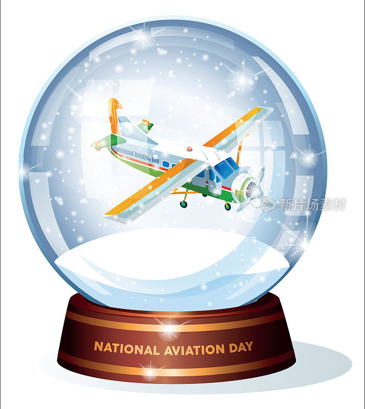 雪花玻璃球和国家航空日