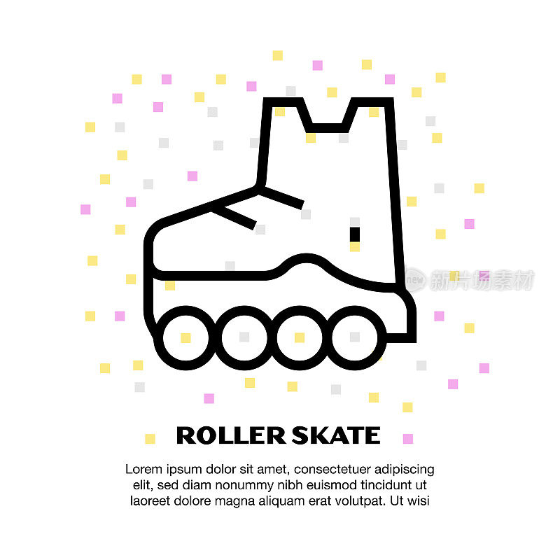 轮式溜冰鞋图标