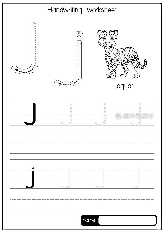 捷豹矢量插图与字母J大写或大写字母的儿童学习实践ABC