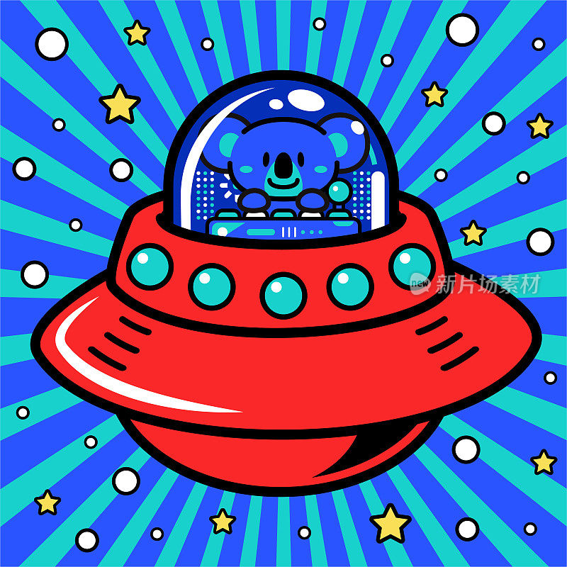 一个可爱的考拉宇航员正驾驶着无限动力宇宙飞船或UFO进入超宇宙