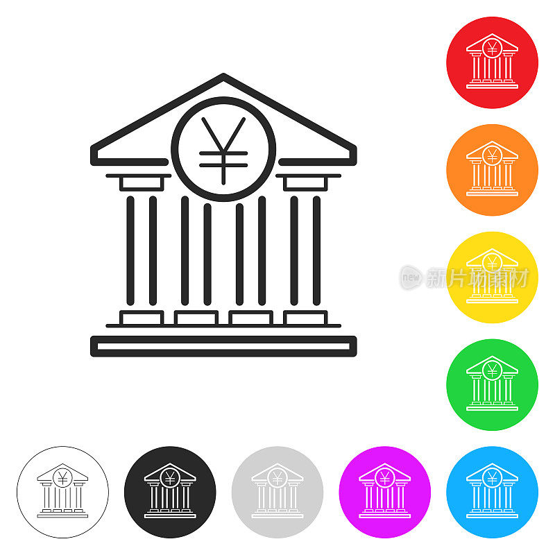 银行有日元标志。彩色按钮上的图标