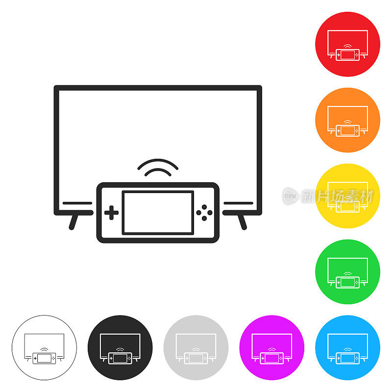 电视与掌上游戏机。彩色按钮上的图标