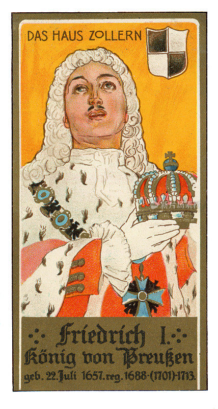 普鲁士公爵腓特烈一世新艺术插画
