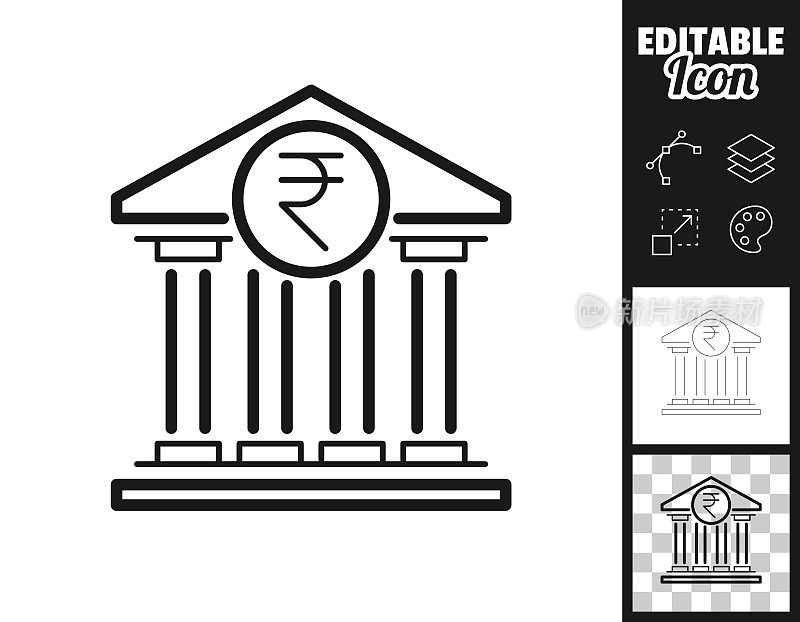 印有印度卢比标志的银行。图标设计。轻松地编辑
