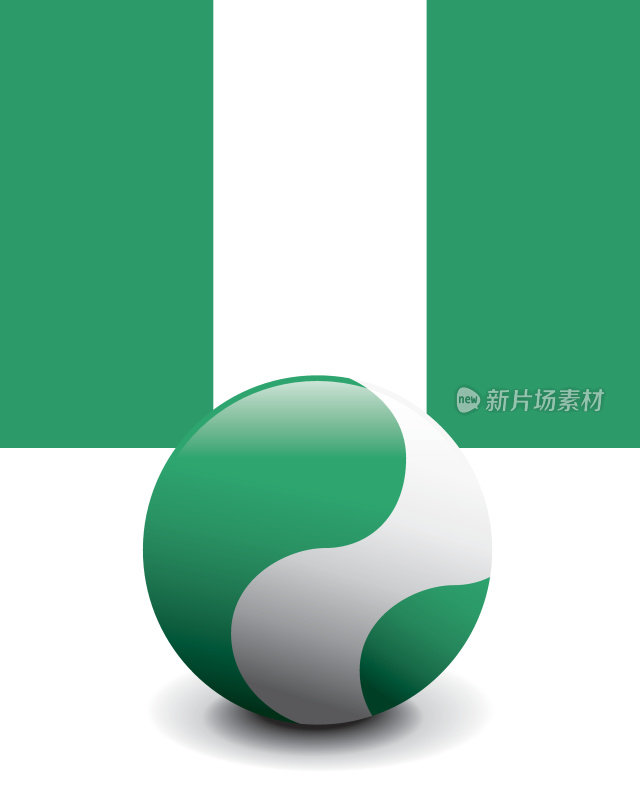 水晶球旗-尼日利亚