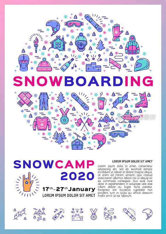 滑雪板海报，雪营海报，滑雪板公告牌，冬季运动卡或传单。现代线条艺术插图在白色背景A4大小。矢量平面设计