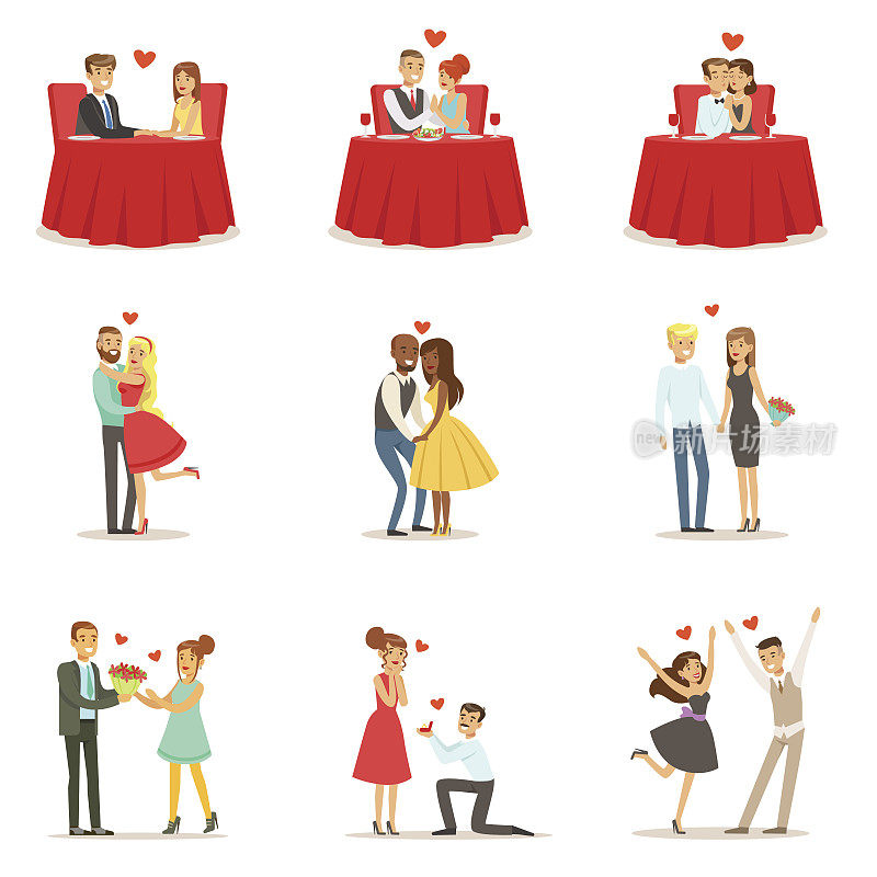 情侣在爱浪漫的情人节日期，情人和浪漫的矢量插图