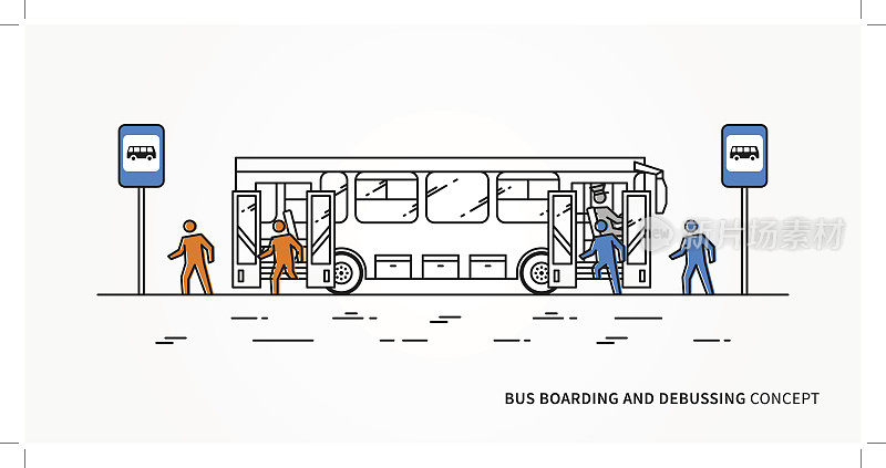 公交上车和下车矢量图