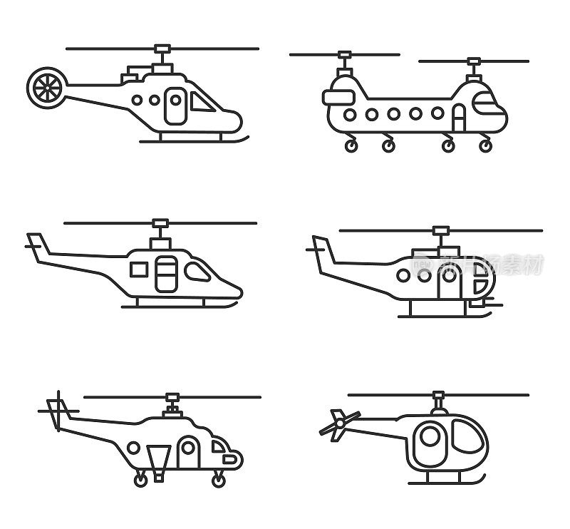 直升机的图标集。