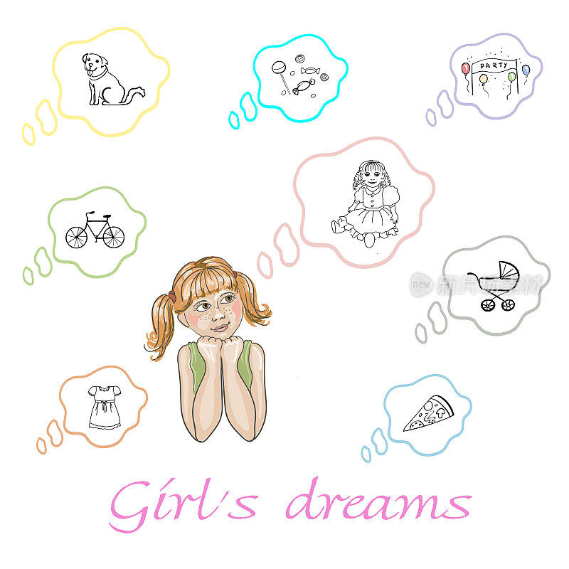 一组女孩的梦想在向量