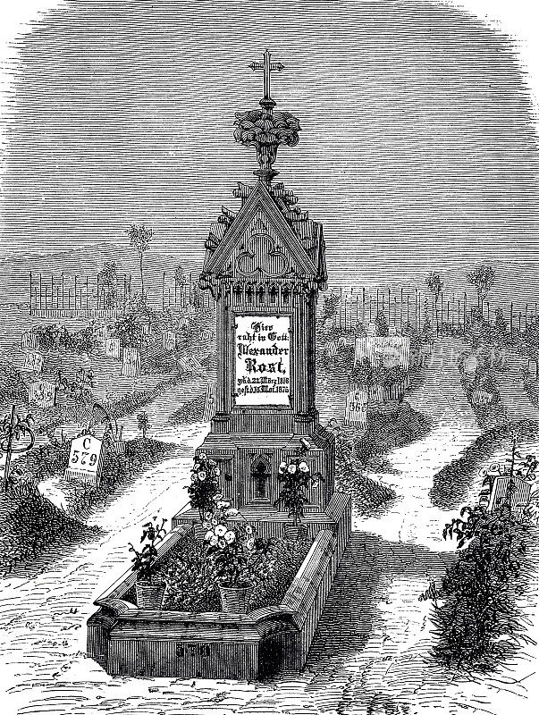 亚历山大・罗斯特墓，德国作家，1816-1875年