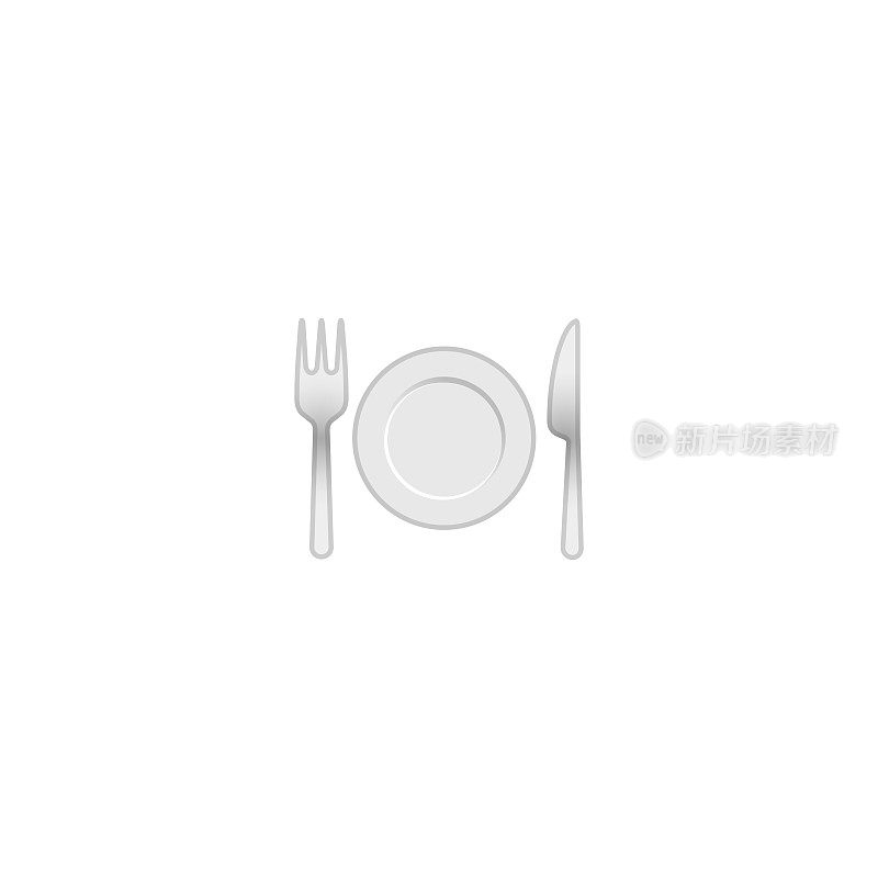 叉和刀与盘子矢量图标。餐厅服务桌子孤立的现实插图