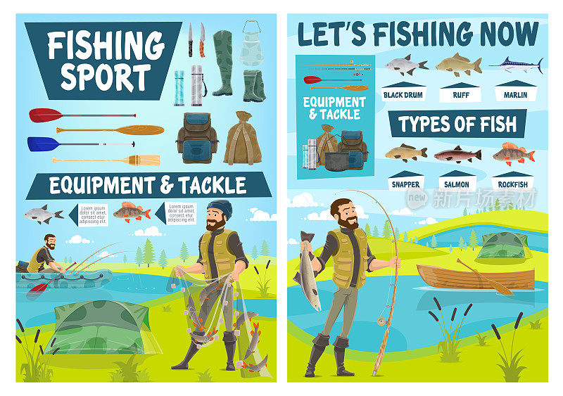 渔人、鱼、钓鱼运动器材、钓具