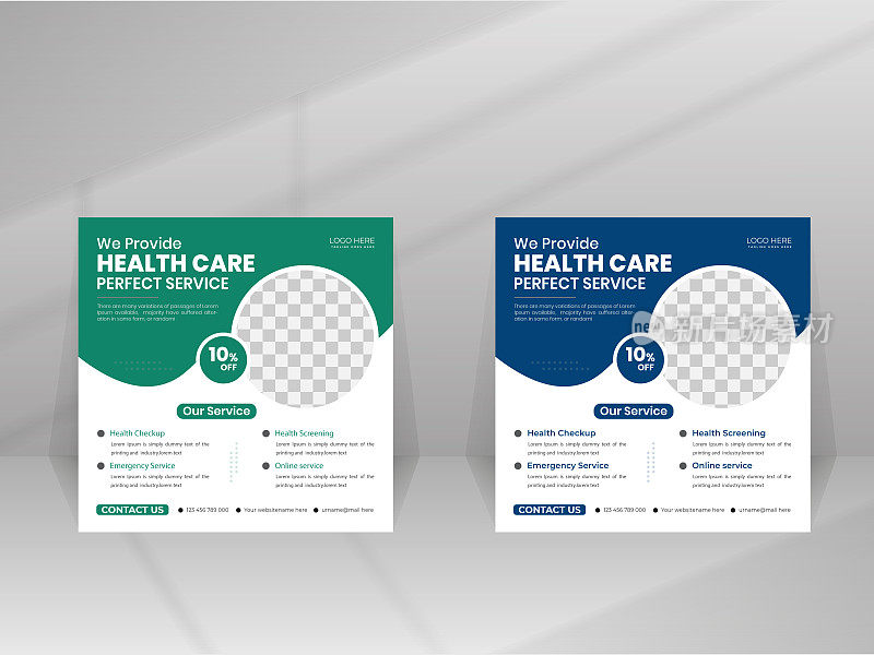 医疗保健社交媒体帖子模板设计适用于社交媒体业务页面、群组和任何其他推广医院和医生的社交媒体平台