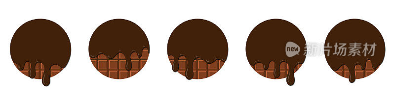 巧克力糖套装。滴融化的巧克力。现实的融化的巧克力。巧克力滴。融化巧克力。褐色的液体甜点，甜甜的滴融。矢量图